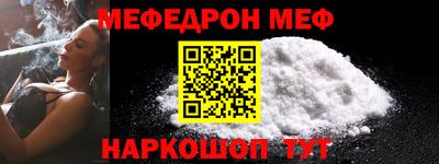 Альфа ПВП Канаш