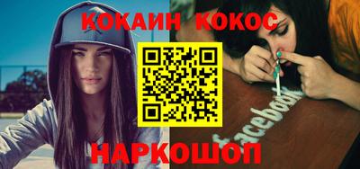 Альфа ПВП Канаш