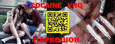 Альфа ПВП Канаш