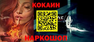 Альфа ПВП Канаш