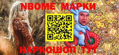 Альфа ПВП Канаш