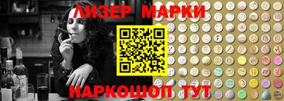 меф VHQ Камышлов