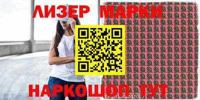 меф VHQ Камышлов