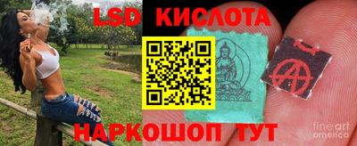 меф VHQ Камышлов