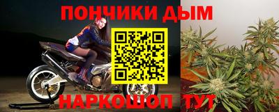 меф VHQ Камышлов