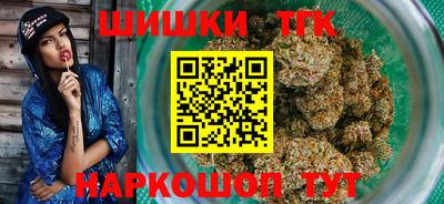 меф VHQ Камышлов