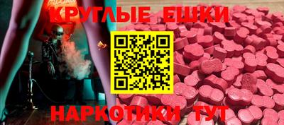 Альфа ПВП Канаш