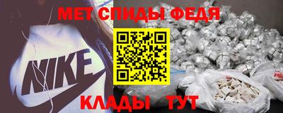 ешки Кандалакша