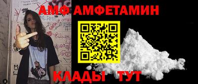 Альфа ПВП Канаш