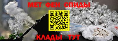 Альфа ПВП Канаш