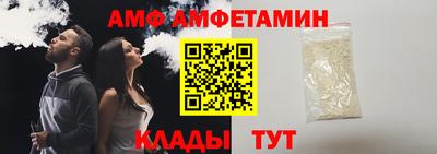 ешки Кандалакша