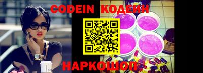 меф VHQ Камышлов