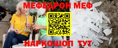 ешки Кандалакша