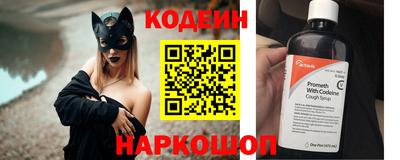 Альфа ПВП Канаш